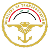 شعار_وزارة_النقل_(1)