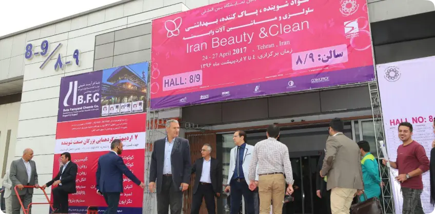 Iran beauty and clean exhibition