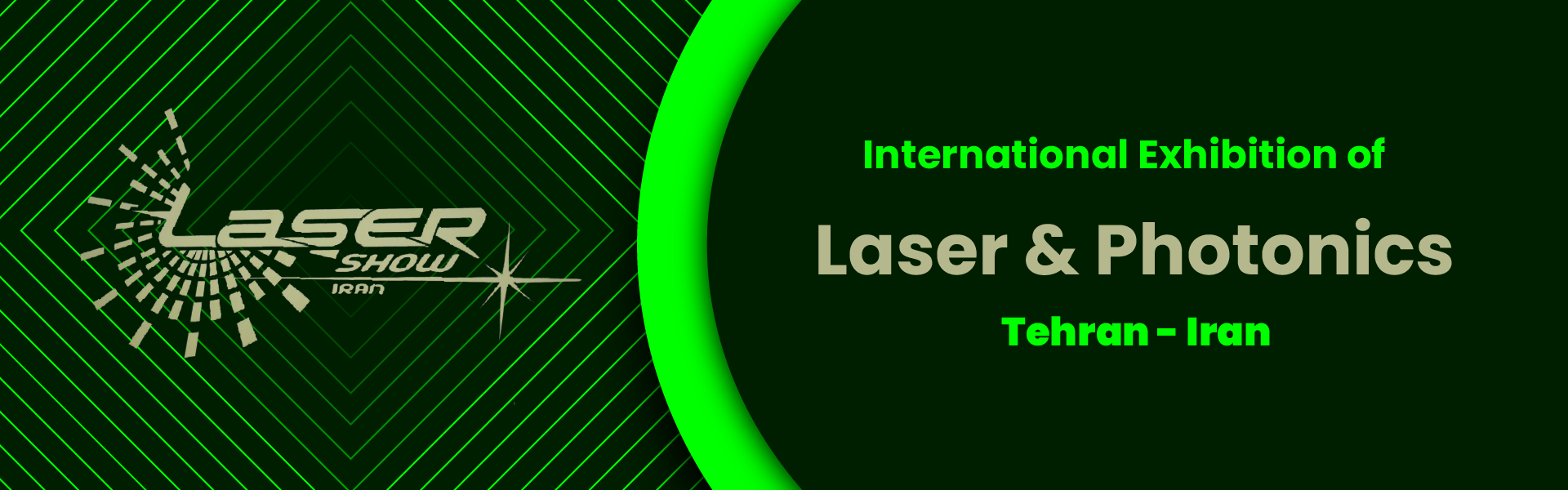 Laser and Photonics Exhibition of Iran Tehran