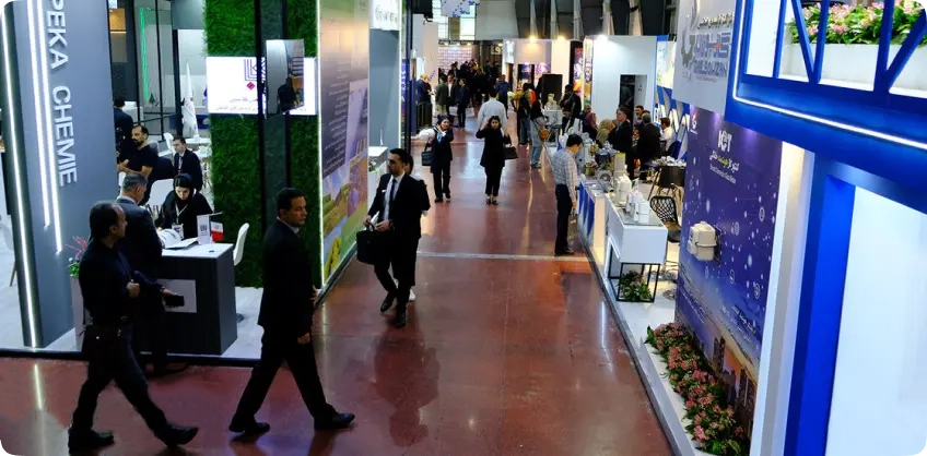 oil and gas exhibition of Iran