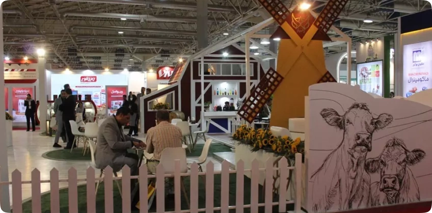 Iran poultry and Livestock Exhibition