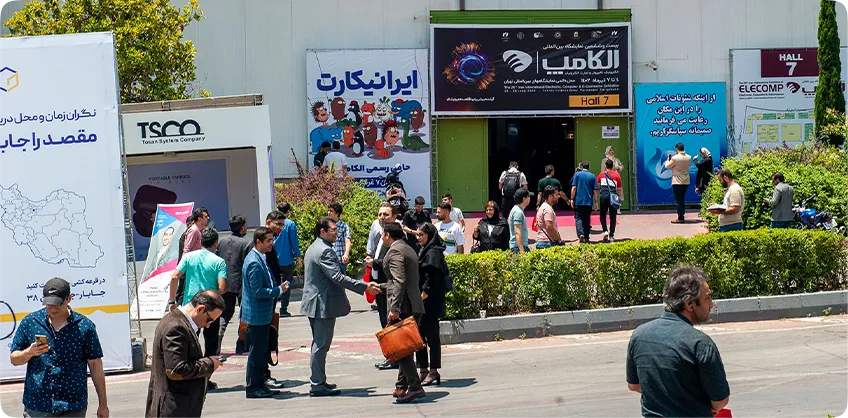 Electronic and Computer exhibition Iran Tehran (ELECOMP)