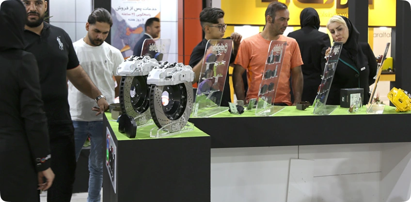 Iran auto parts and accessories exhibition