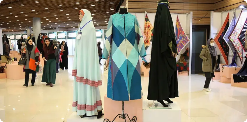 Iran clothing and apparel exhibition