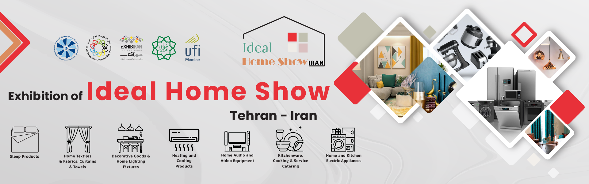 Iran household appliances exhibition (IRAN IDEAL HOME SHOW)