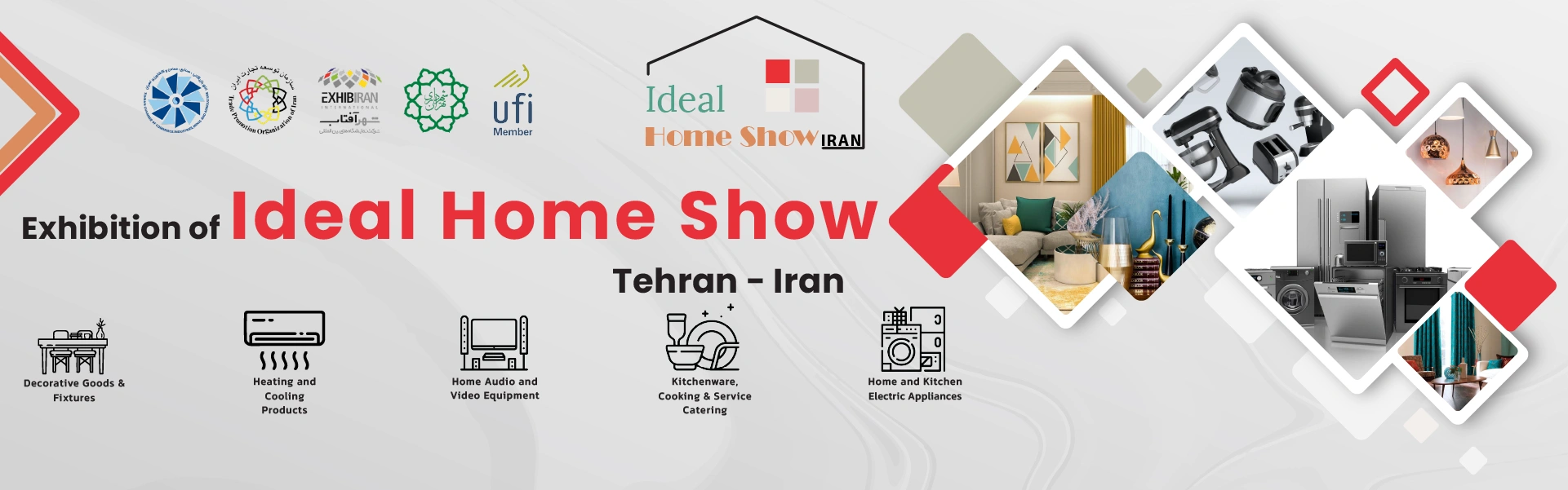 Iran household appliances exhibition (IRAN IDEAL HOME SHOW)