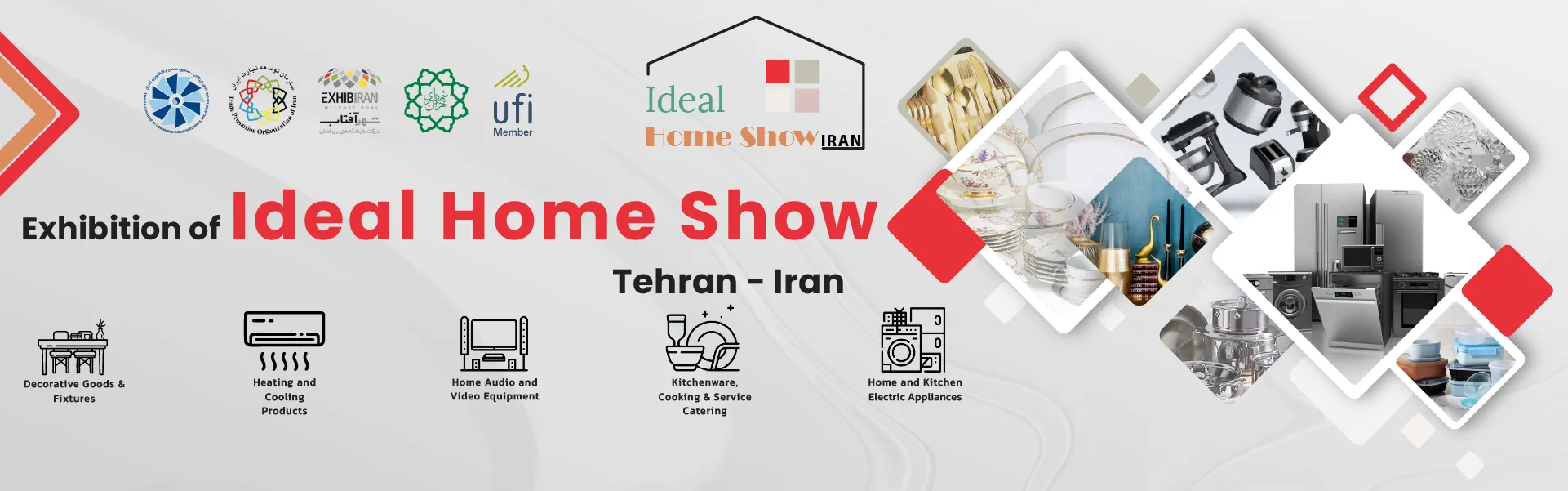 iran household appliances exhibition