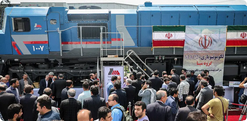 Iran rail transportation exhibition