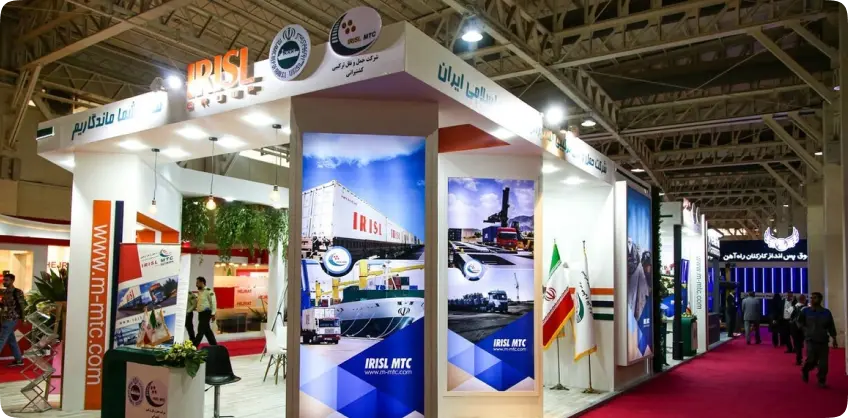 Iran rail transportation exhibition