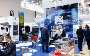 Exhibition image