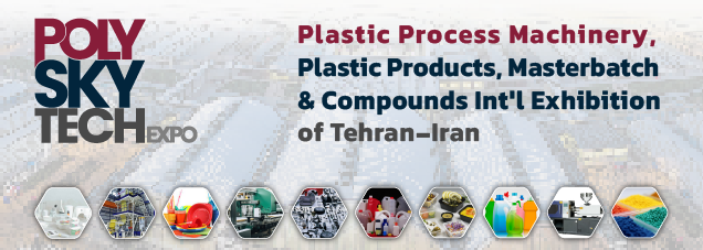 pre-registration in Iran Plastic Exhibition