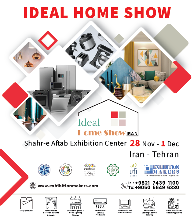 Beginning of preregistration in IDEAL HOME SHOW IRAN 