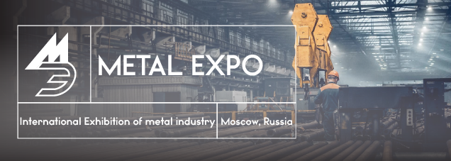 Pre-registration in Russia Metal Expo