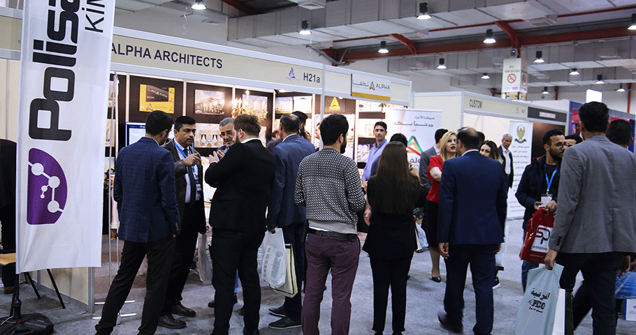 در نمایشگاه صنعت ساختمان عراق اربیل چه محصولاتی ارائه می‌شود؟