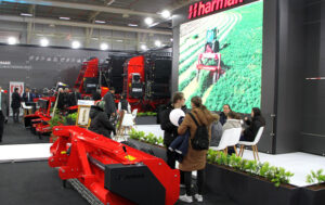 Exhibition image