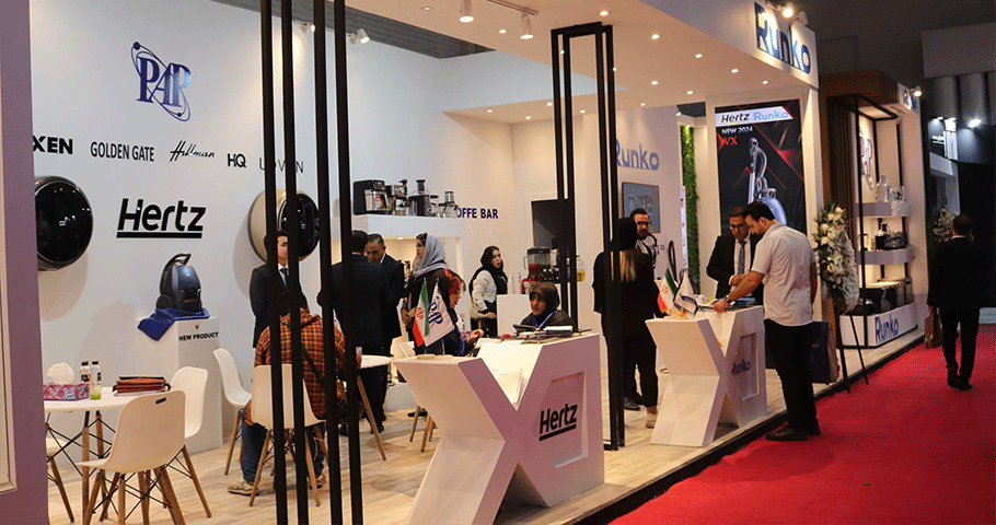 By attending the Iran Home and Kitchen Exhibition, gain access to Iranian home appliances market!