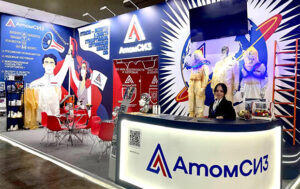 Exhibition image