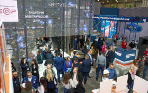 Exhibition image