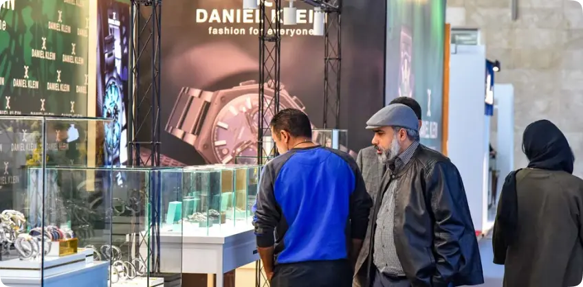 Watch and Clock Exhibition Iran Tehran