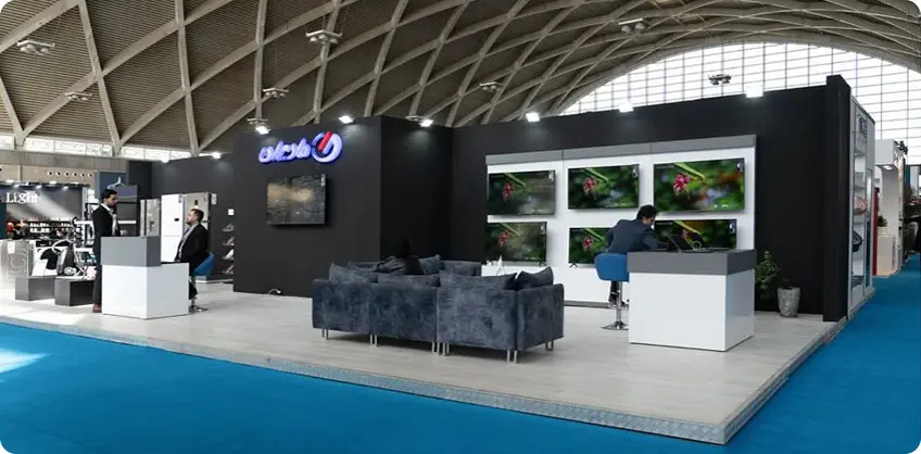 Iran household appliances exhibition (IRAN IDEAL HOME SHOW)