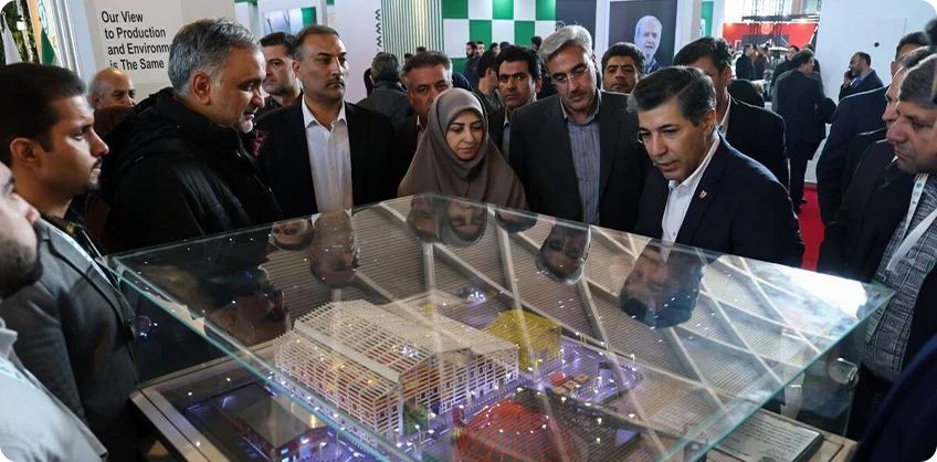 Iran Environment Exhibition