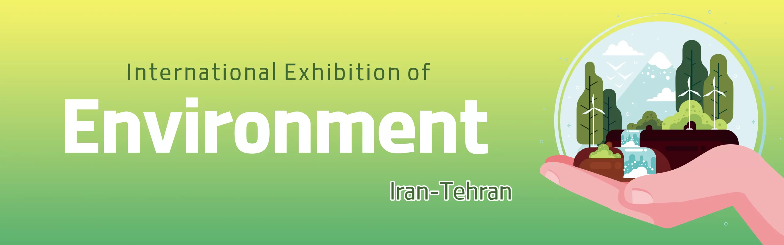 Iran Environment Exhibition