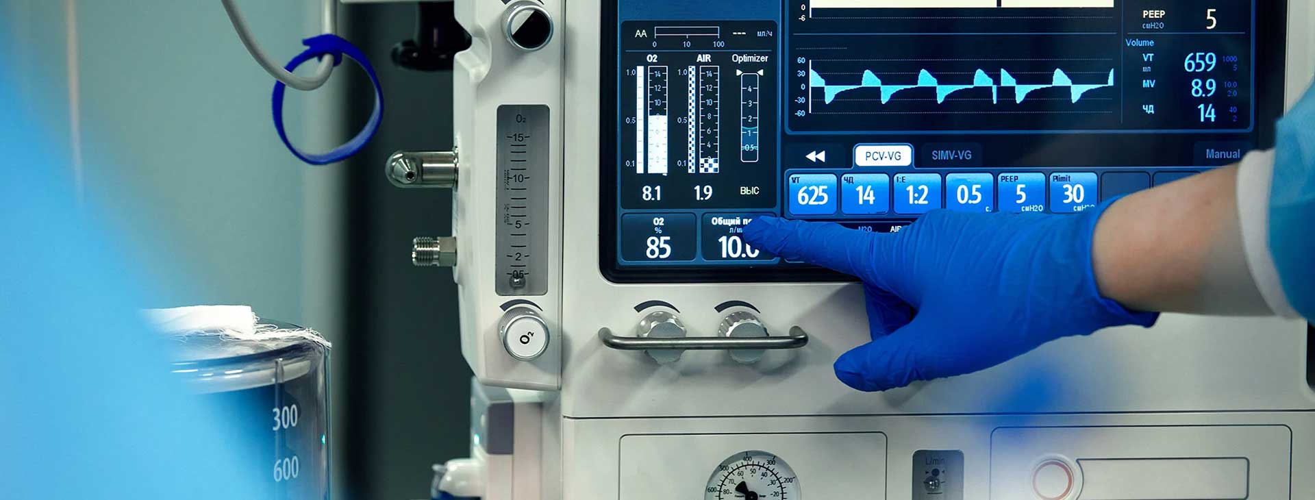 Iran Medical Exhibition