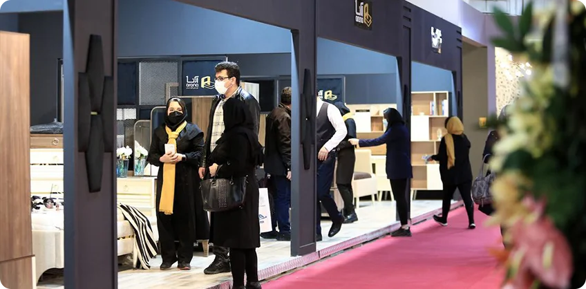 Iran Home and Office Furniture Exhibition (HOFEX)