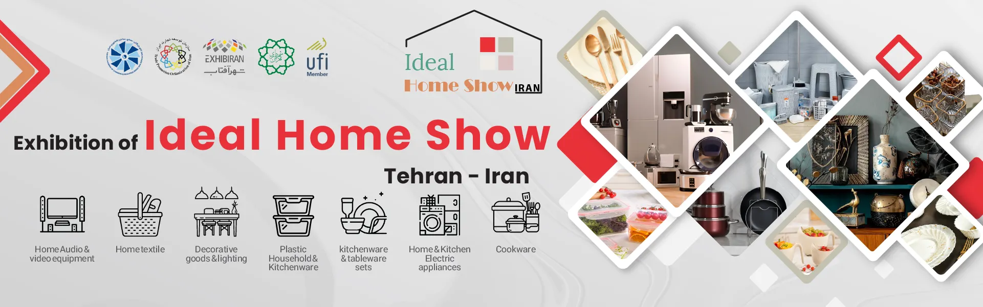 Iran household appliances exhibition