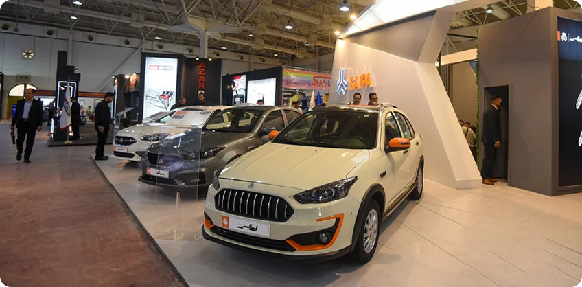 Iran Expo Tehran