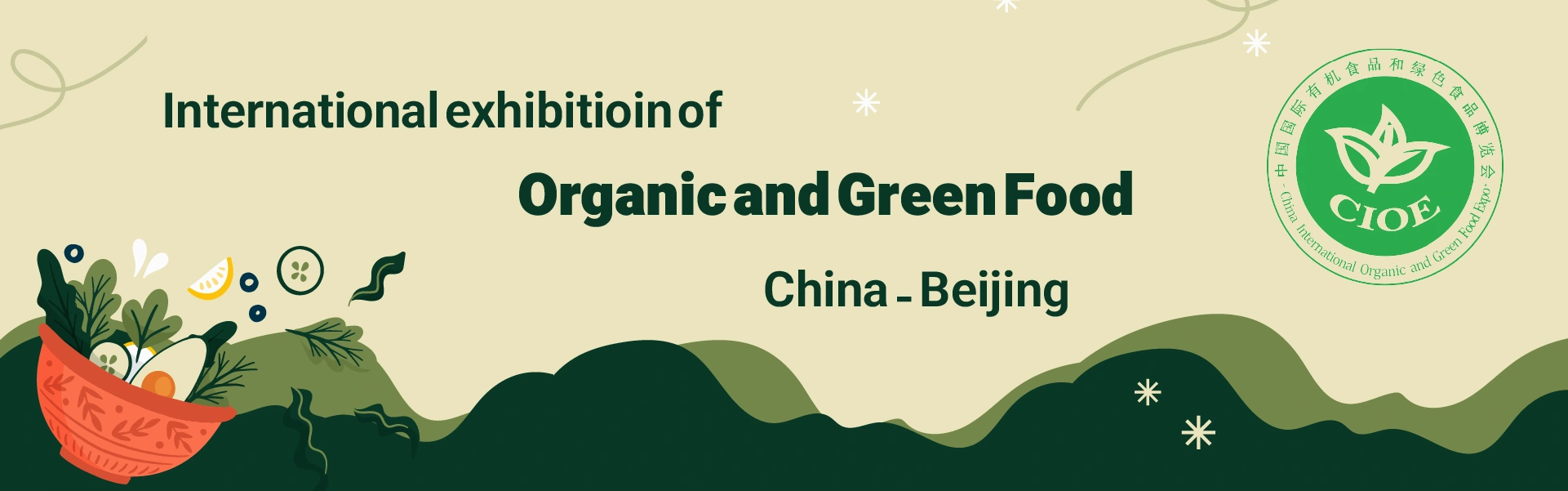 China Organic and Green Food Exhibition