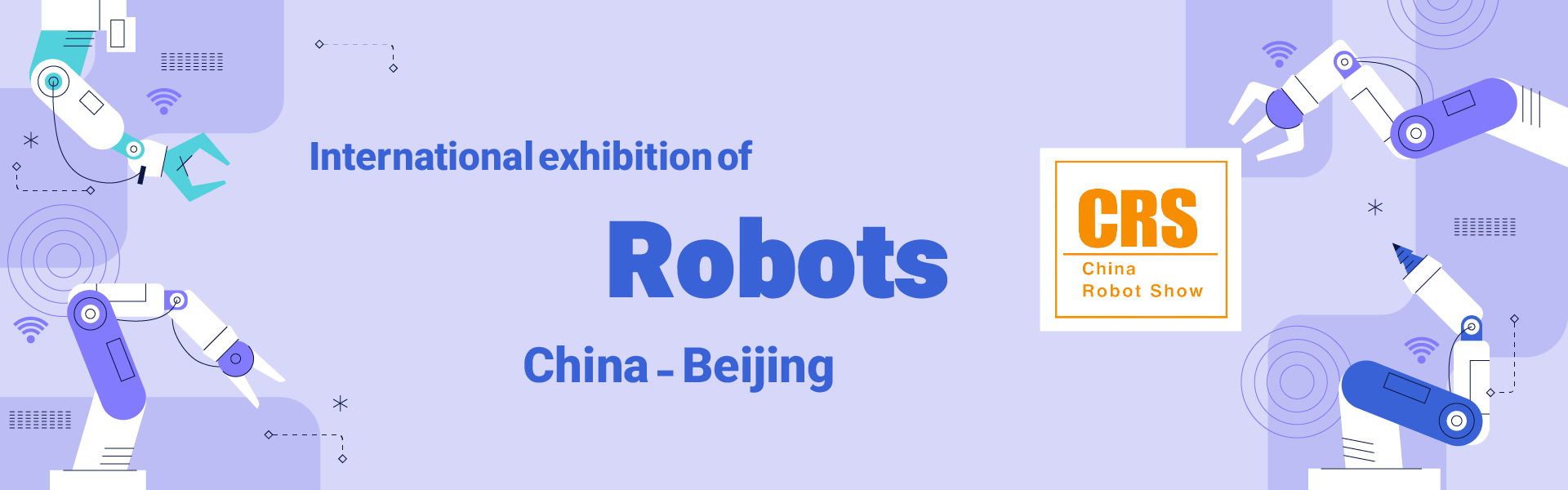 Beijing Robot Exhibition