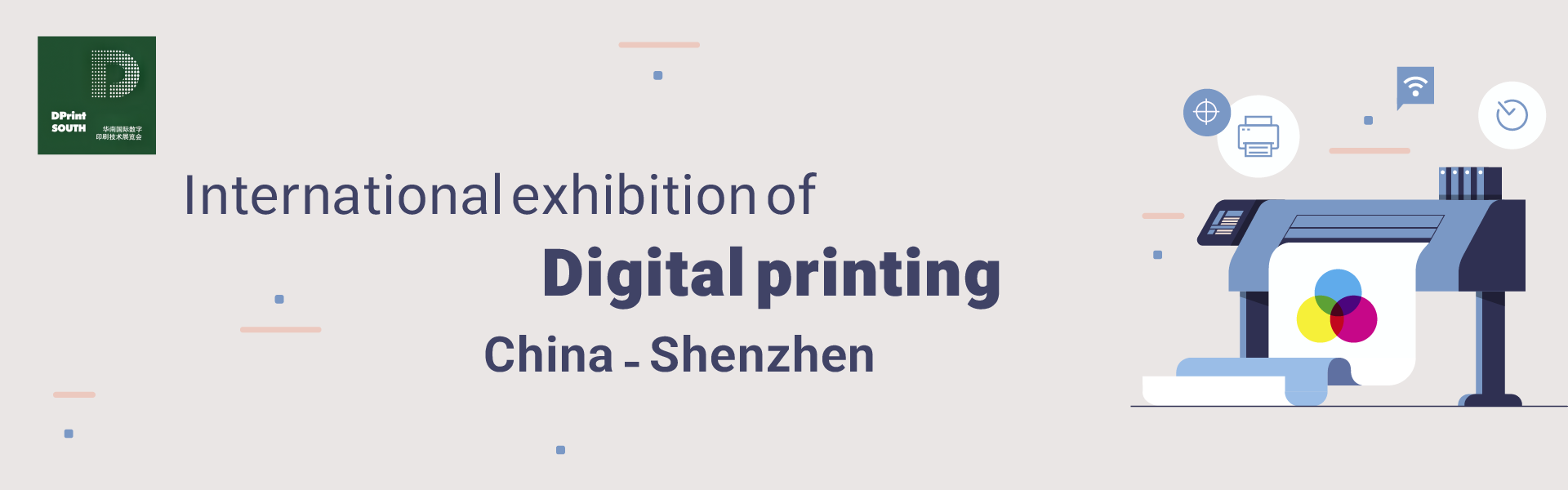 Digital Printing Exhibition Shenzhen China