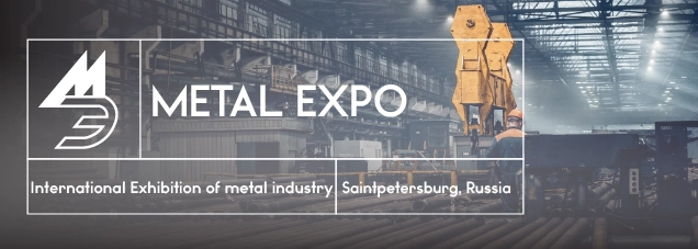 Pre-registration in Russia Metal Expo