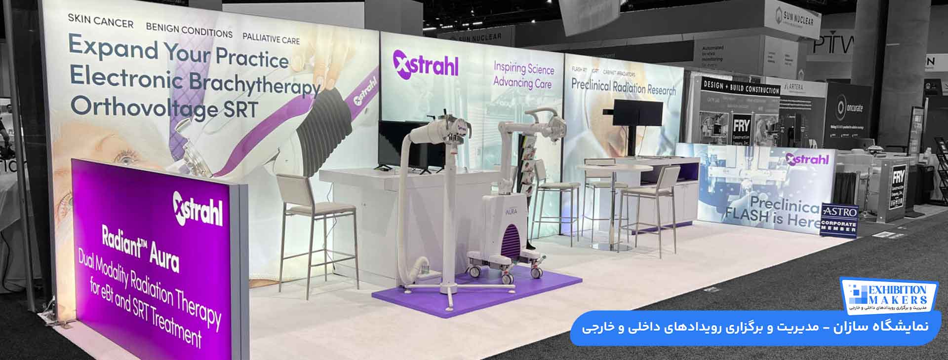 different types of exhibition booth-02