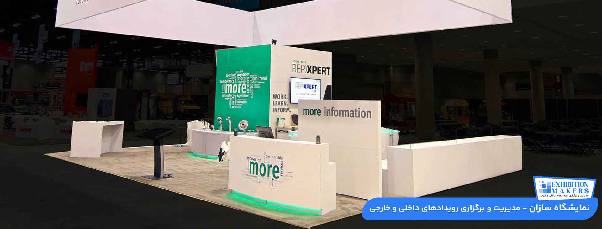 different types of exhibition booth-03