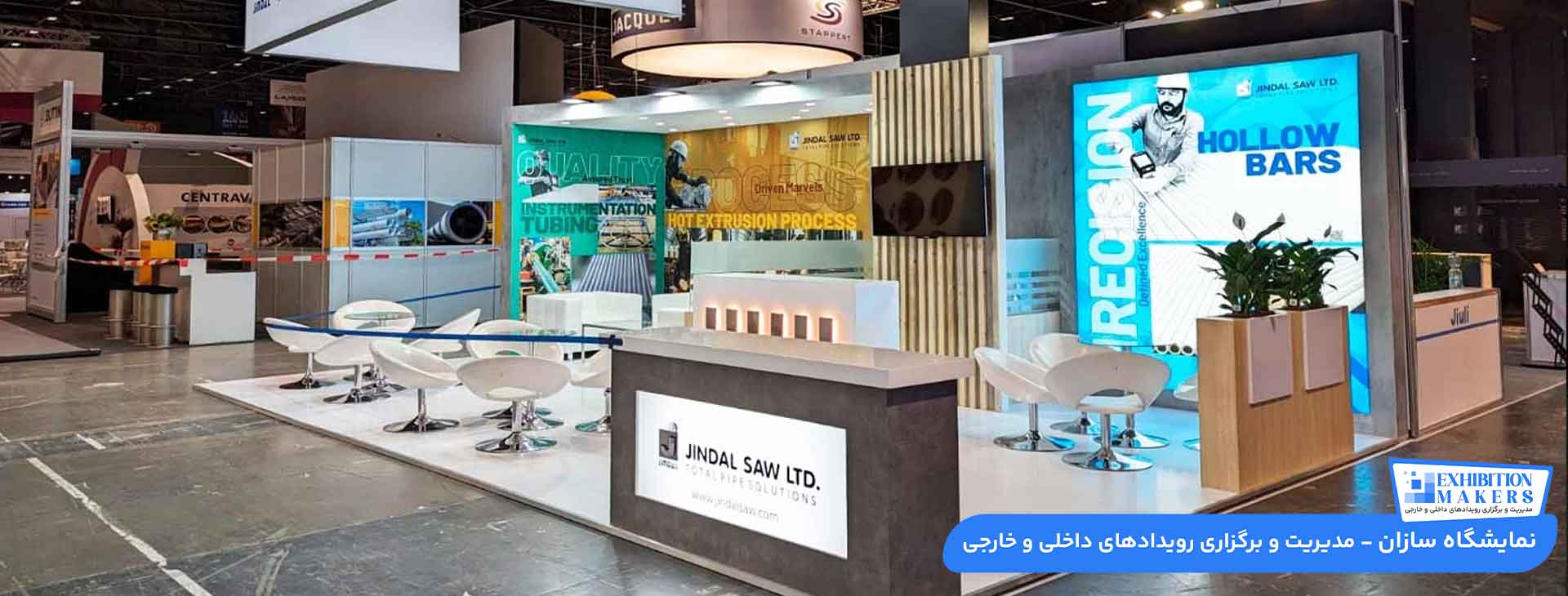 different types of exhibition booth-04
