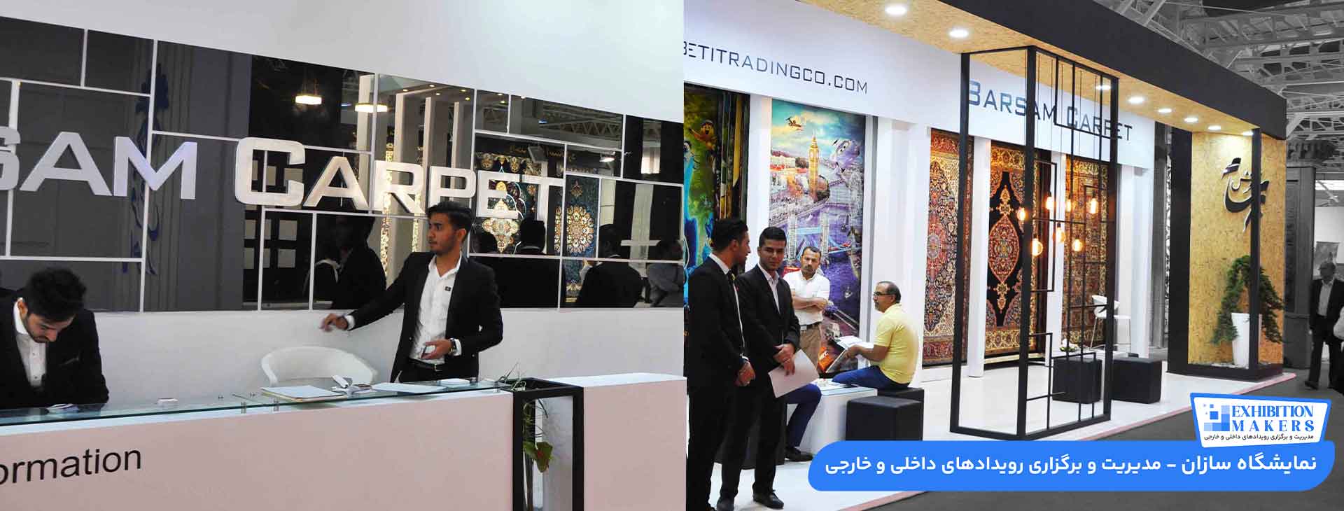 different types of exhibition booth-05