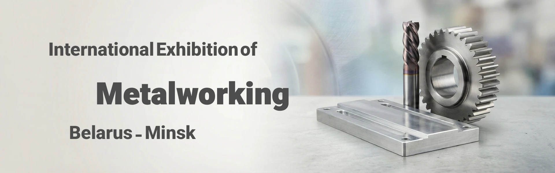 Belarus Metalworking Exhibition