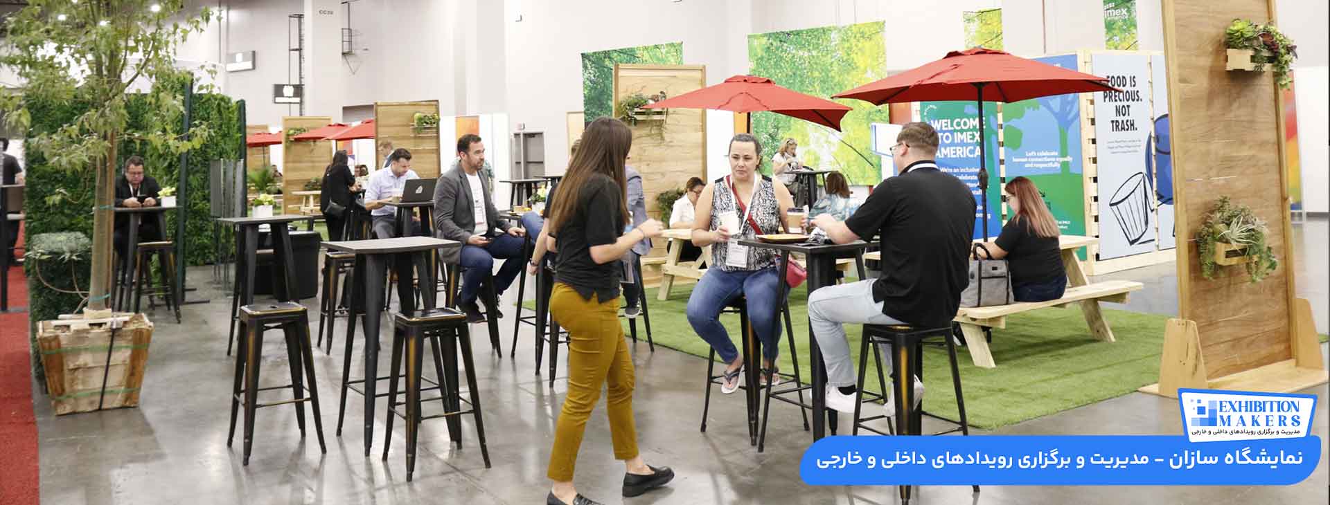 نکات مهم قبل از انتخاب تجهیزات نمایشگاه