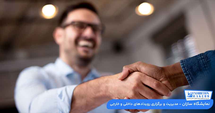 کاربردی‌ترین تکنیک های فروش در نمایشگاه و بازاریابی نمایشگاهی