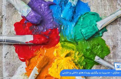راهنمای انتخاب رنگ غرفه نمایشگاهی و روانشناسی رنگ ها در غرفه سازی
