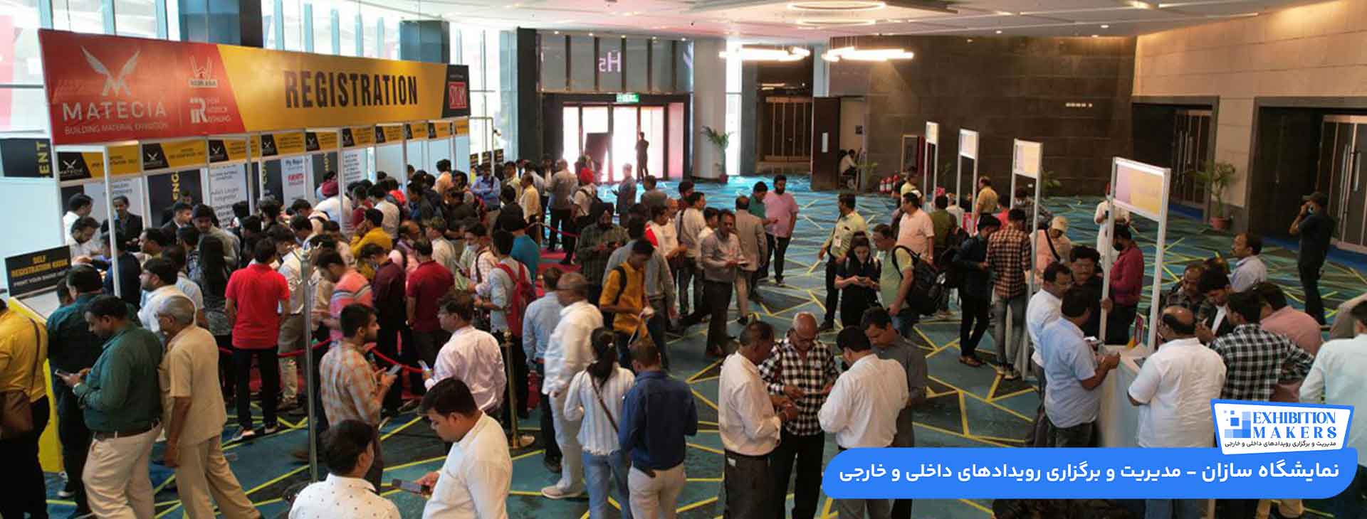 تکنیک های فروش در نمایشگاه