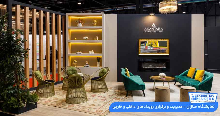 آشنایی با انواع تجهیزات نمایشگاه + بهترین مرکز اجاره تجهیزات نمایشگاهی