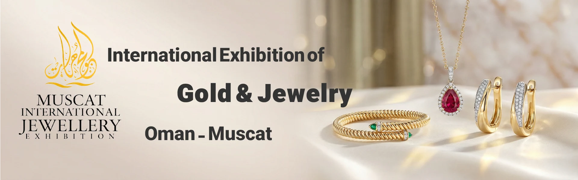 Oman Gold and Jewelry Exhibition