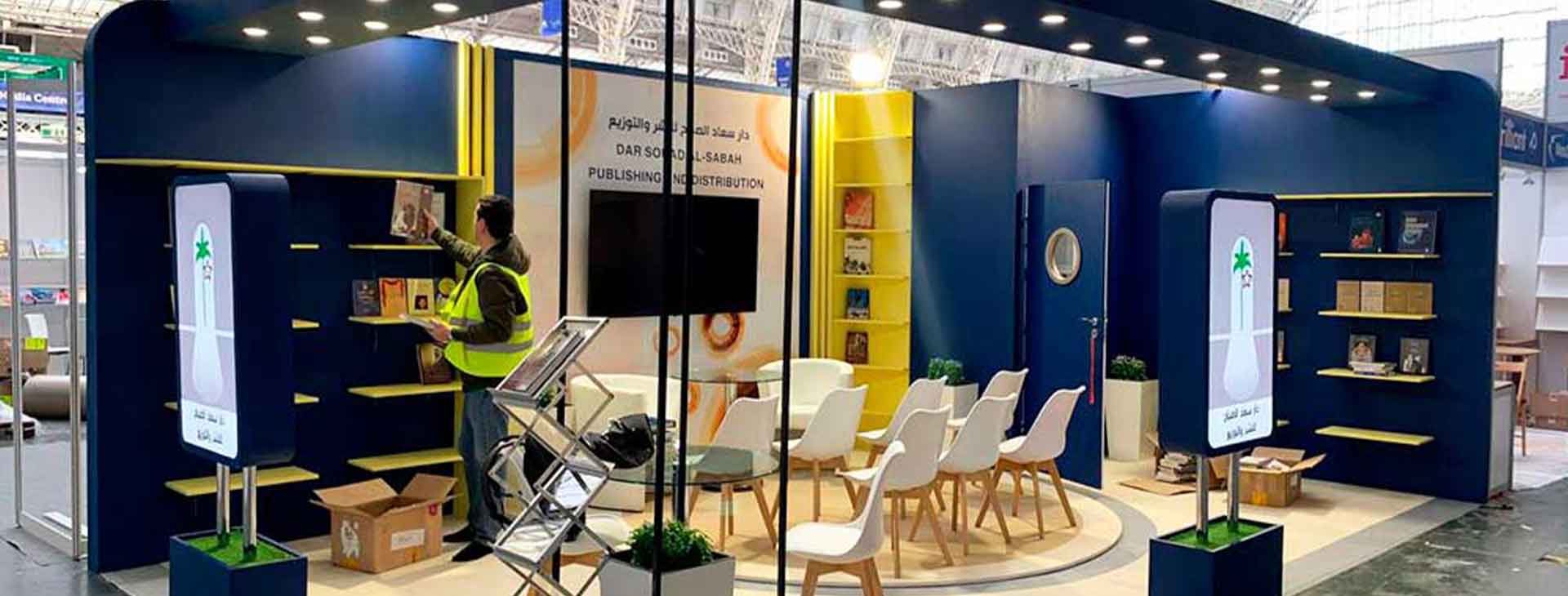 exhibition-booth-size