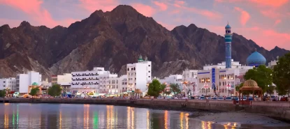 عمان