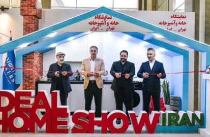 پوشش خبری گسترده نمایشگاه لوازم خانگی تهران 1404 در رسانه‌های ملی