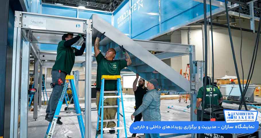 انواع متریال ساخت غرفه نمایشگاهی را بهتر بشناسید!