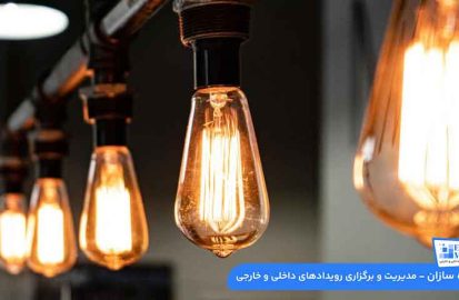 اصول و جزئیات مهم در نورپردازی غرفه نمایشگاهی